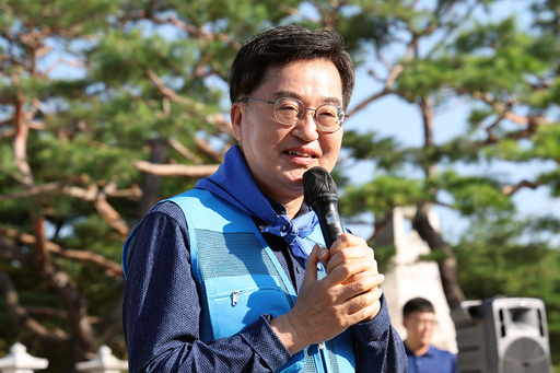 기사사진