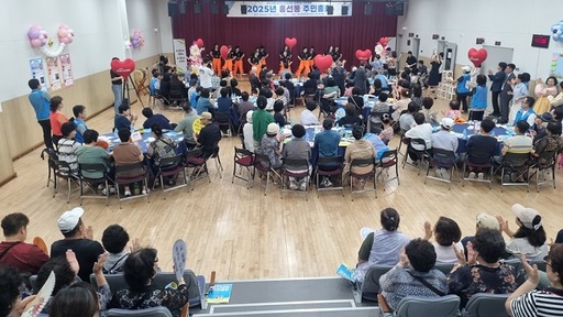 기사사진