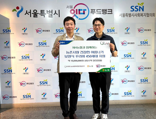 기사사진