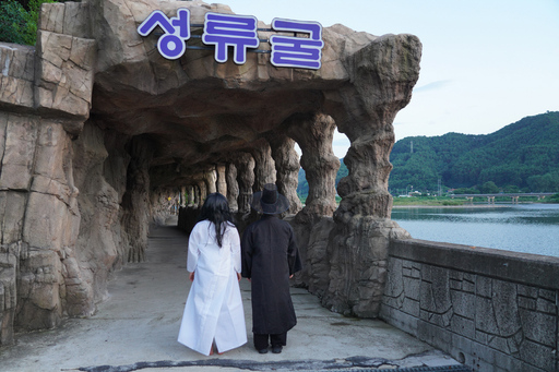 기사사진