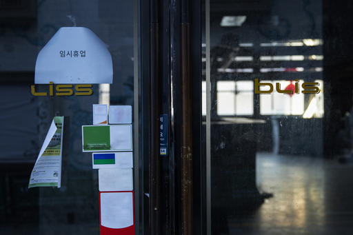 은행 中企대출 연체 9년만 최고