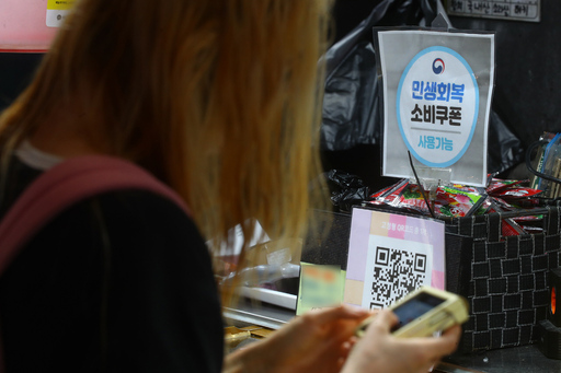 지갑 연 소비자들, 다시 거리로… 민생 소비쿠폰에 외식·유통 활기
