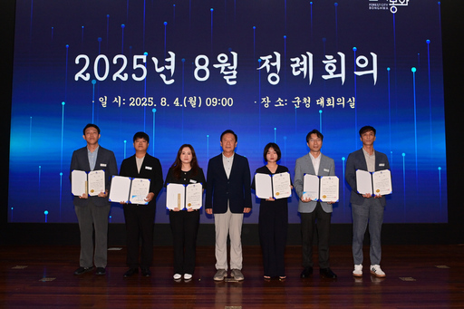 기사사진