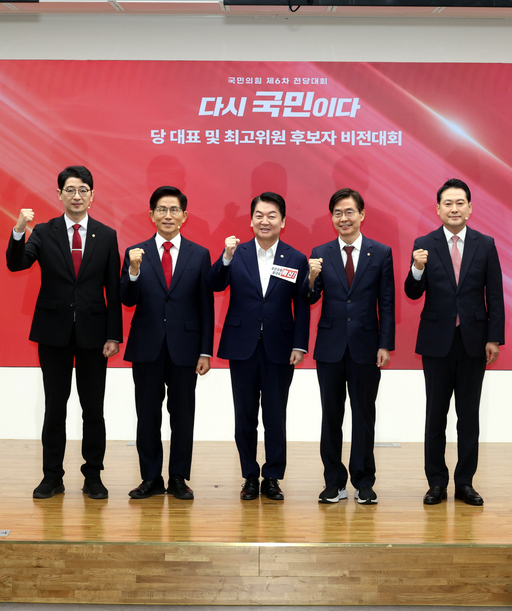 기사사진