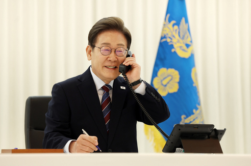 기사사진