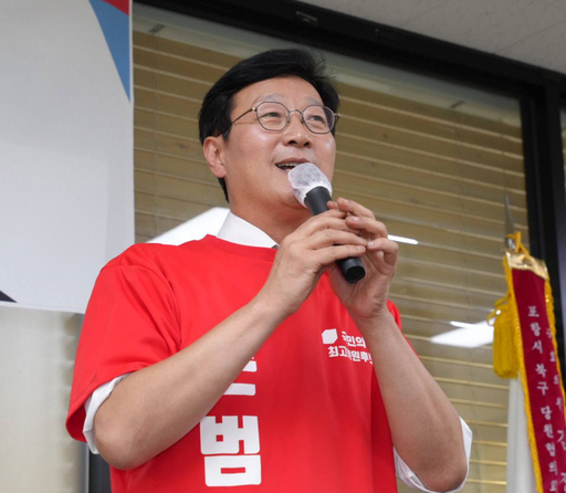 기사사진