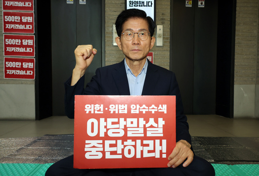 기사사진