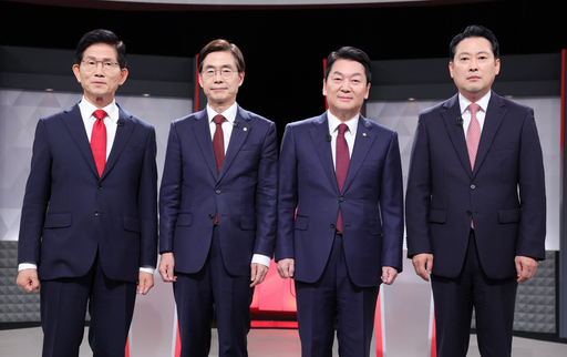 기사사진