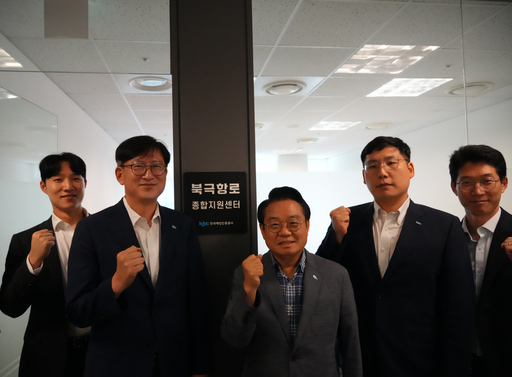기사사진