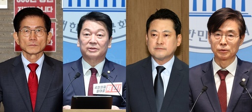 기사사진