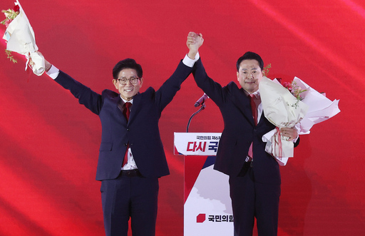기사사진
