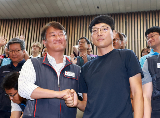 기사사진