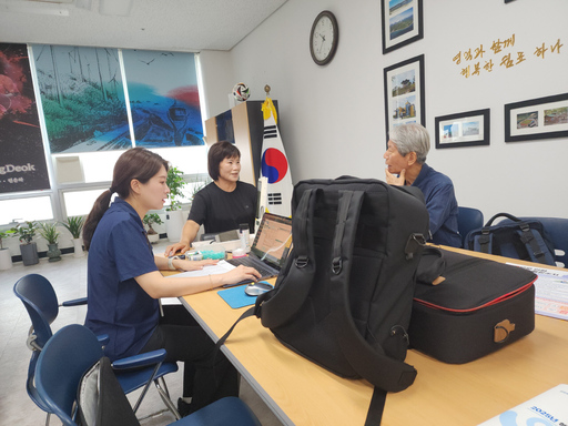 기사사진