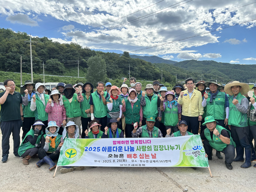 기사사진