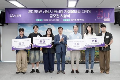 기사사진