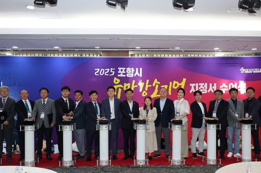 기사사진
