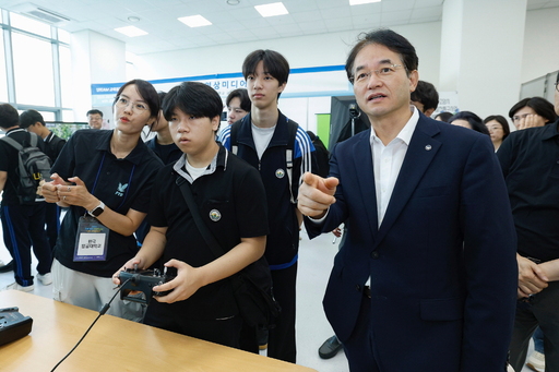 기사사진