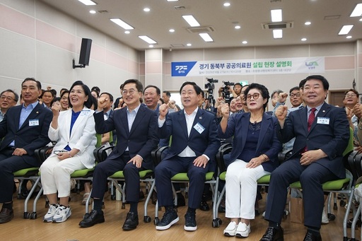 기사사진