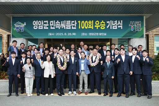 기사사진