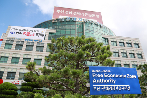 기사사진