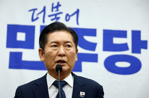 기사사진