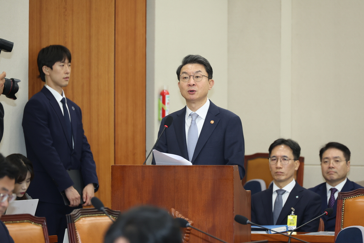[2025 국감]'10·15 부동산 대책' 도마 위…금융위·한은 국감서 공방