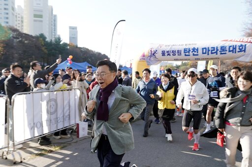 성남시 신상진 시장, '물빛정원 탄천 마라톤대회' 응원