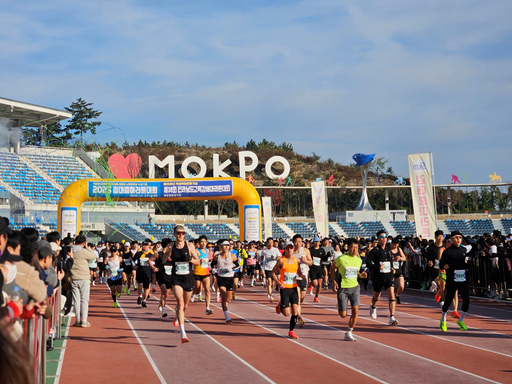 목포시, 2025 김대중마라톤대회 개최