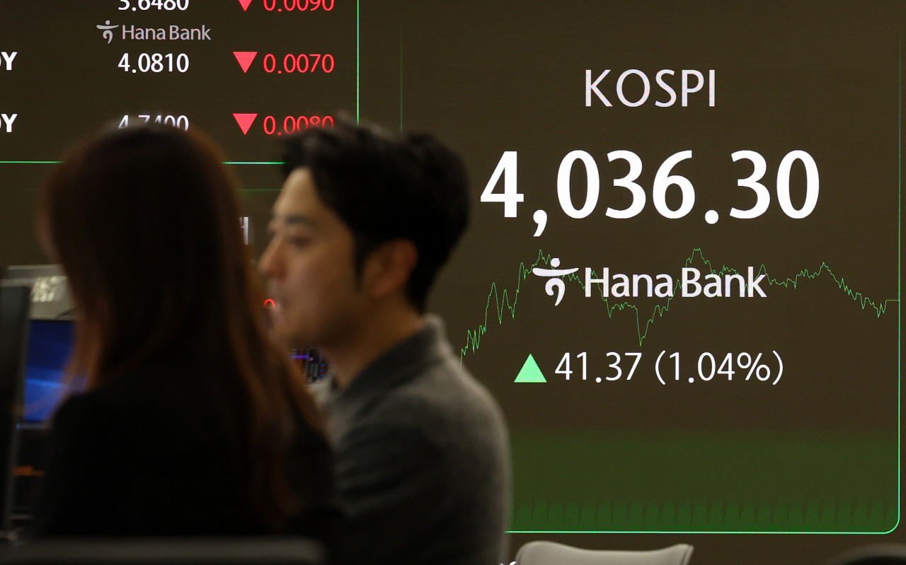 코스피, 9거래일 만에 4000선 회복...외인·기관 '사자'