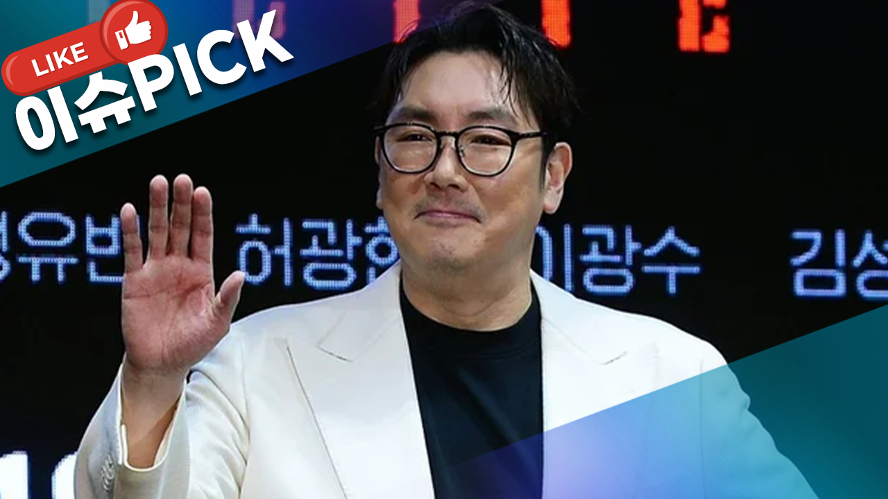 조진웅 '강도·강간' 소년범 출신 의혹…소속사 "확인 중"