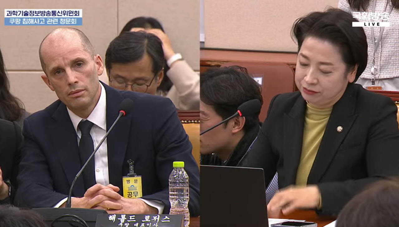 맹탕 청문회에 불지핀 '쿠팡 방지법'... 국회 "고발·국정조사로 끝까지 간다"