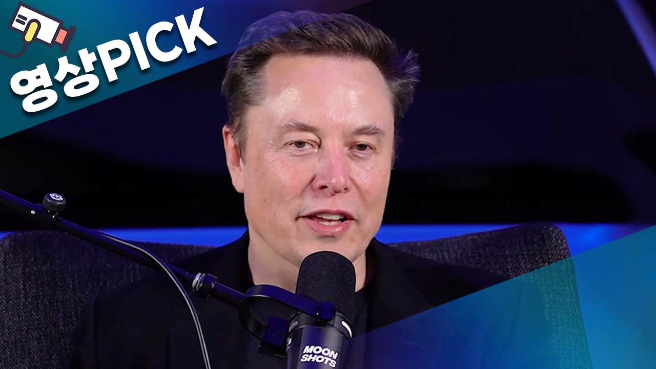 머스크 "노인만 가득한 한국, 북한은 침공도 필요 없어"