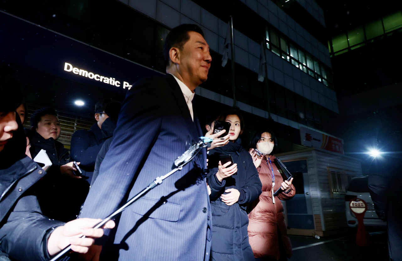 與 윤리심판원, '공천헌금 수수 의혹' 김병기 '제명'