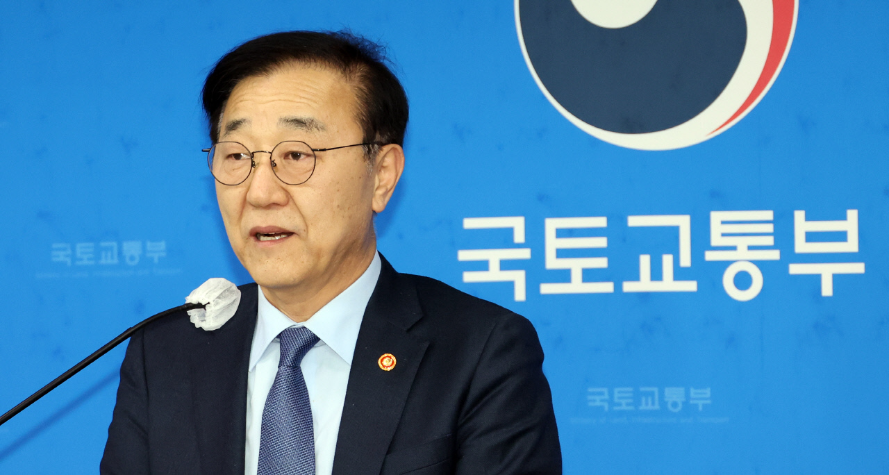 작년 말→1월 중순→명절 전…미뤄지는 주택 공급대책