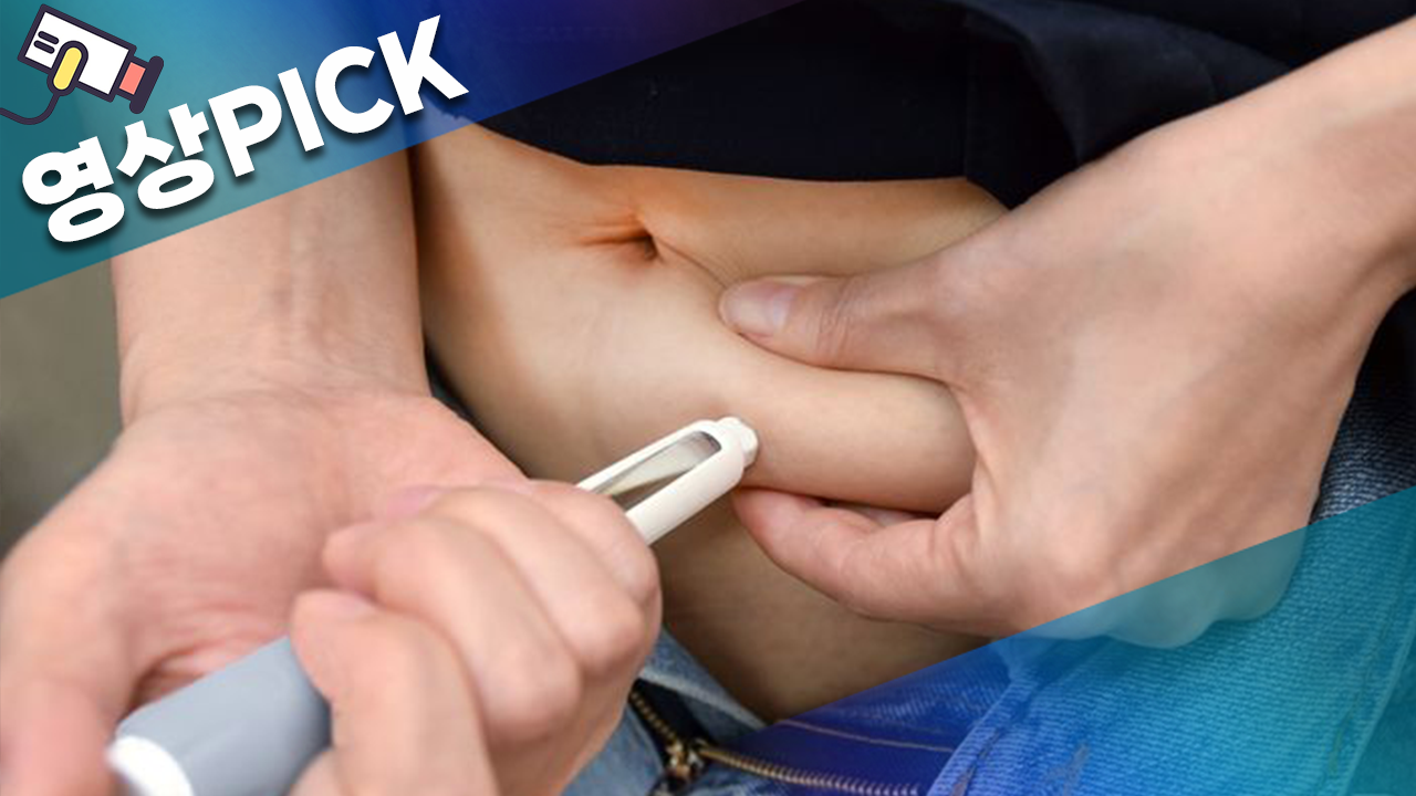 [영상PICK] 비만약 효과에 항공사 '연료비 다이어트'…최대 8500억원 절감 전망