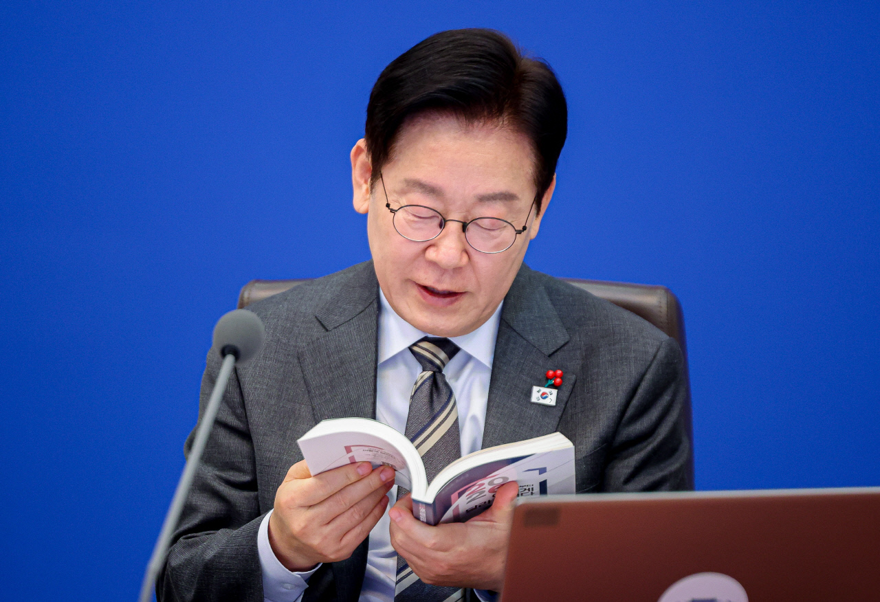 2차 종합특검법, 국무회의 통과… 2월 중 출범할 전망