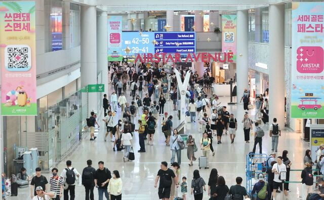 '흥행 참패' 기피지역 전락한 인천공항 면세점..구조적 위기 가시화