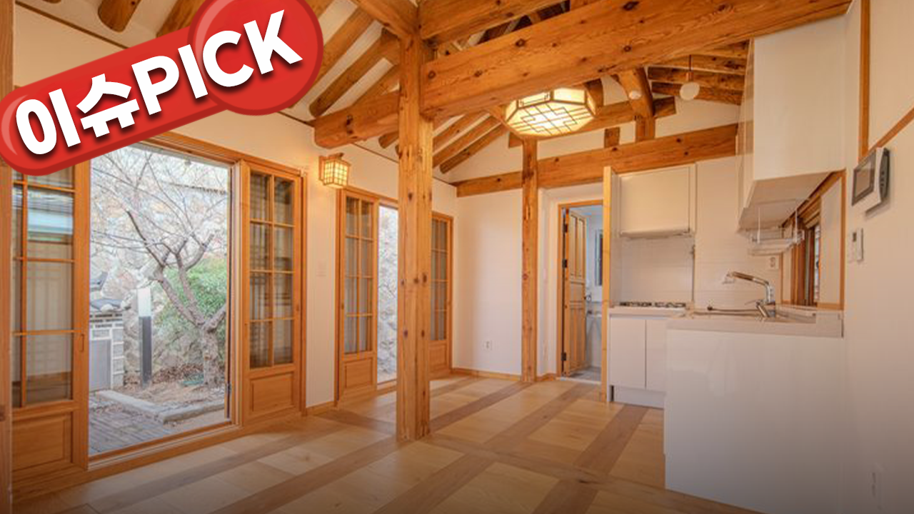 한옥 살 기회에 2000명 몰렸다…서울 공공한옥 경쟁률 956대1