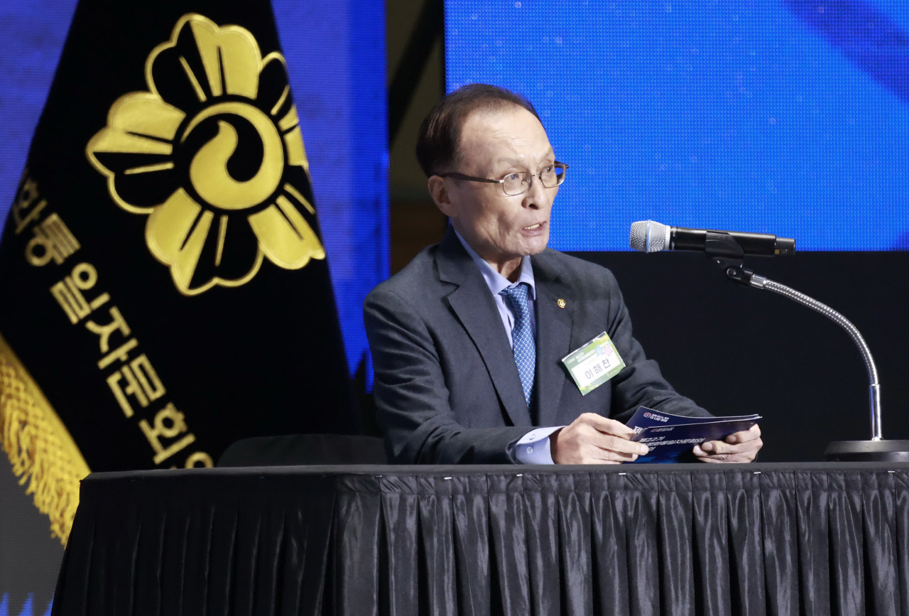 이해찬 전 국무총리 별세… 베트남 출장 중 건강 악화