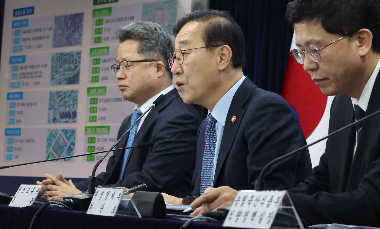 [1·29 공급 대책] 용산·과천·태릉CC 등 도심에 6만호…"실행력이 관건"