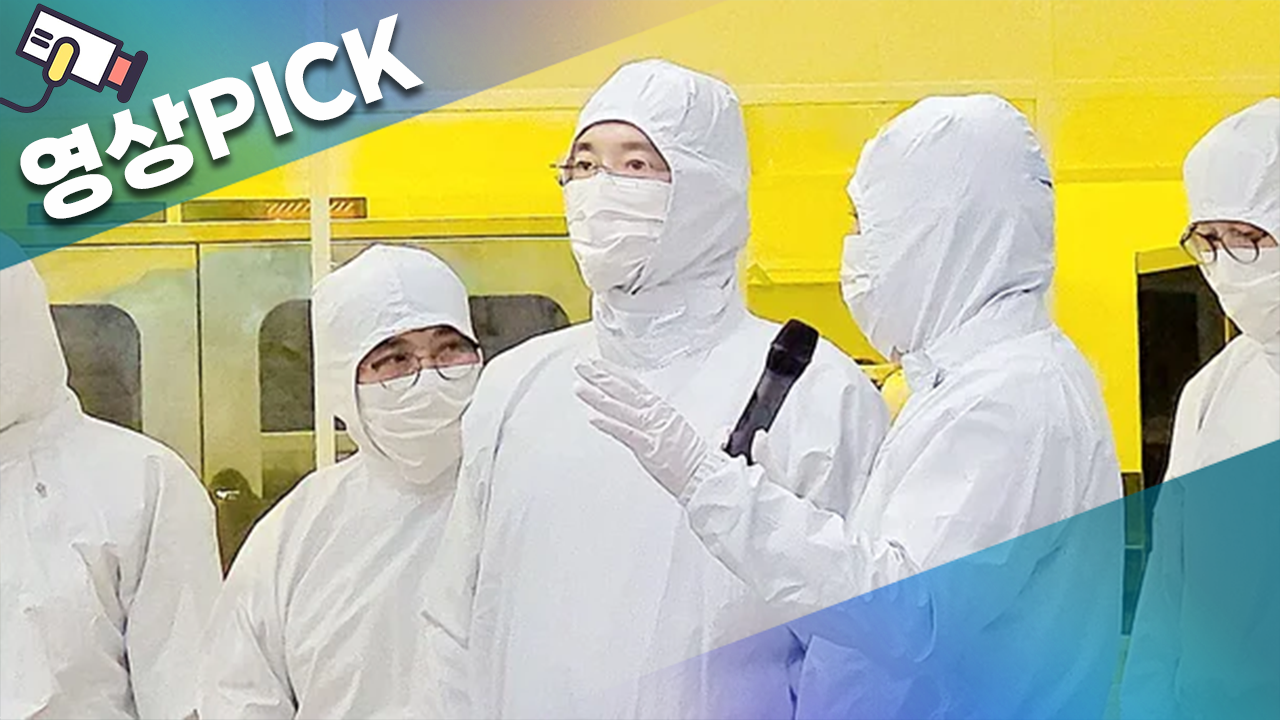 삼성전자, AI 반도체 타고 '사상 최대 실적'…매출 333조·영업익 43조 돌파