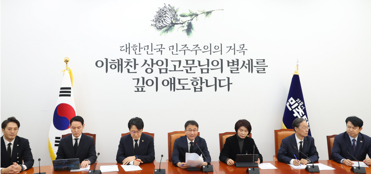 美 관세 재인상 후폭풍…與 "美도 의회 비준 안 거쳐" VS 野 "비준 받아라"