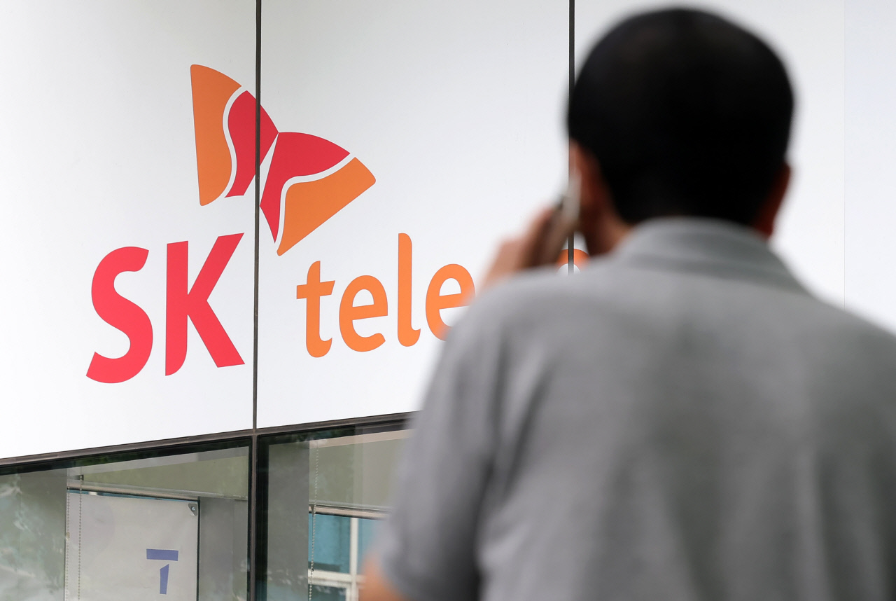 SK텔레콤 7만원 돌파…신고가 경신