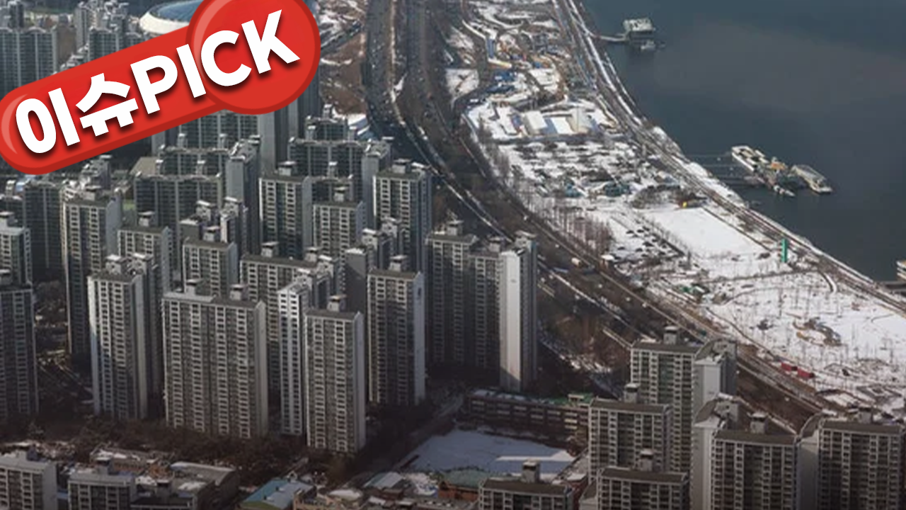 [이슈PICK] 한강 이남 중소형 평균 18억 돌파…서울 집값 '체급 이동' 가속