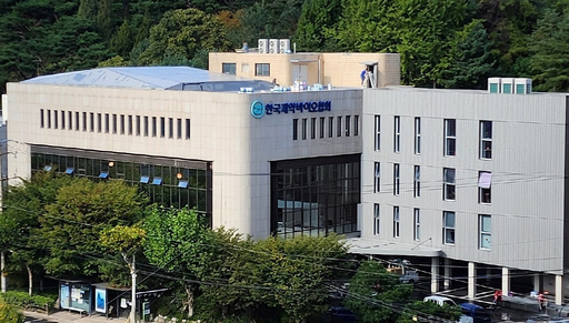 '약가제도 개편' 반발 확산...한국노총·화학노련, 비대위 전격 합류