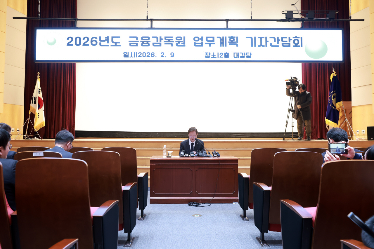 빗썸·특사경·감리주기 단축까지…이찬진표 금감원 감독기조 전면 재정비