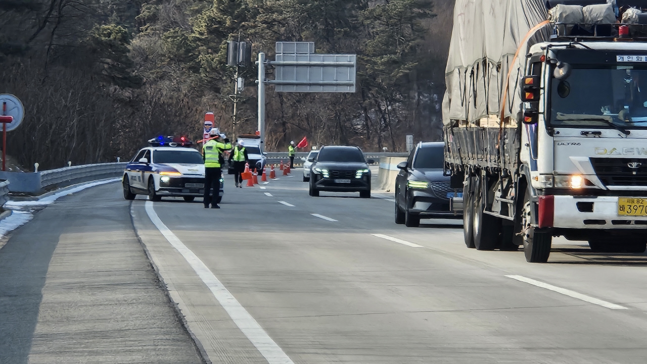 이번 설 연휴 2780만 명 이동…15일 오전 가장 혼잡