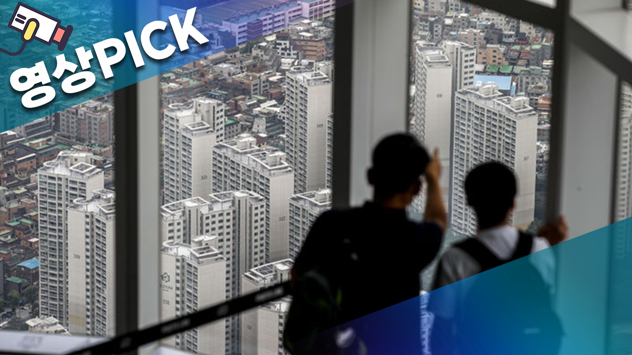 4억 집 맡기면 월 133만원"…주택연금 이렇게 바뀐다