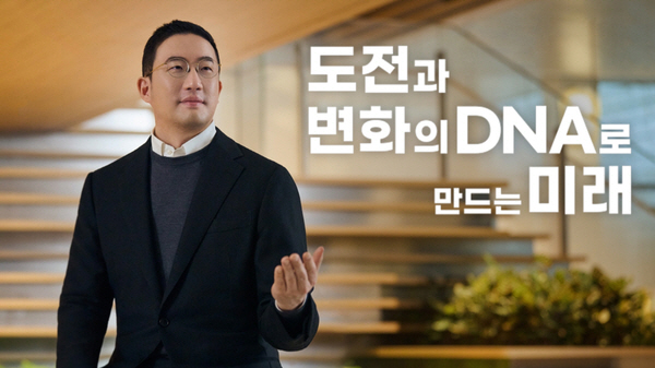 'LG家 상속분쟁' 구광모 회장, 1심서 승소…지배구조·경영권 한층 강화