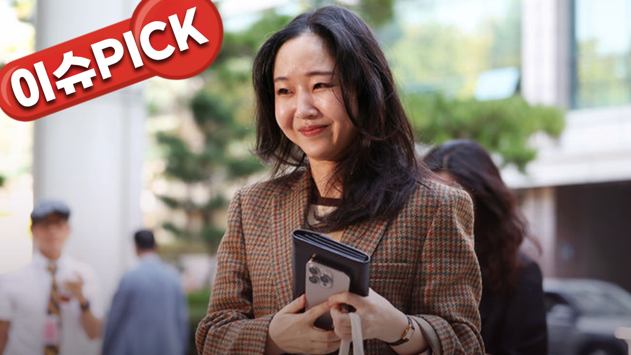 민희진, 하이브에 승소…법원 '풋옵션 255억 지급하라